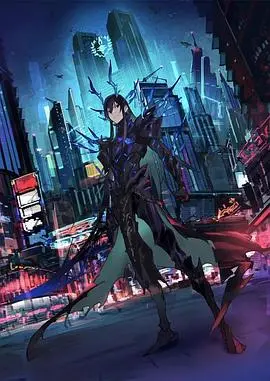 《魔王2099》:赛博朋克暗黑降临!未来都市的罪恶与救赎,你准备好了吗?