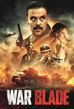 《战争之翼》:蓝天之上,生死之间!一部被遗忘的飞行史诗!